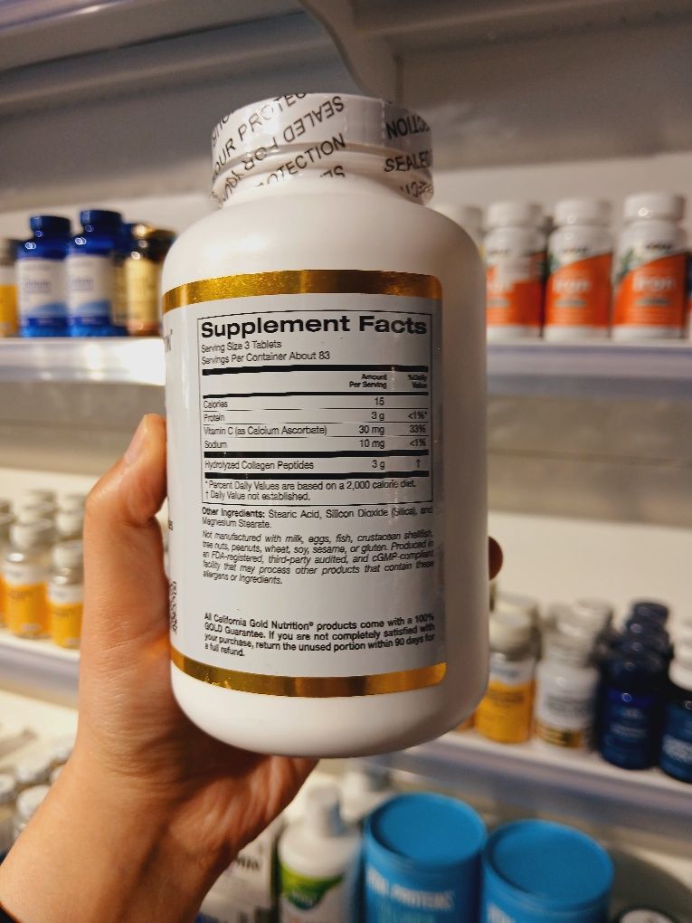 Collagen+C 250tabs, Коллаген+С 250табс