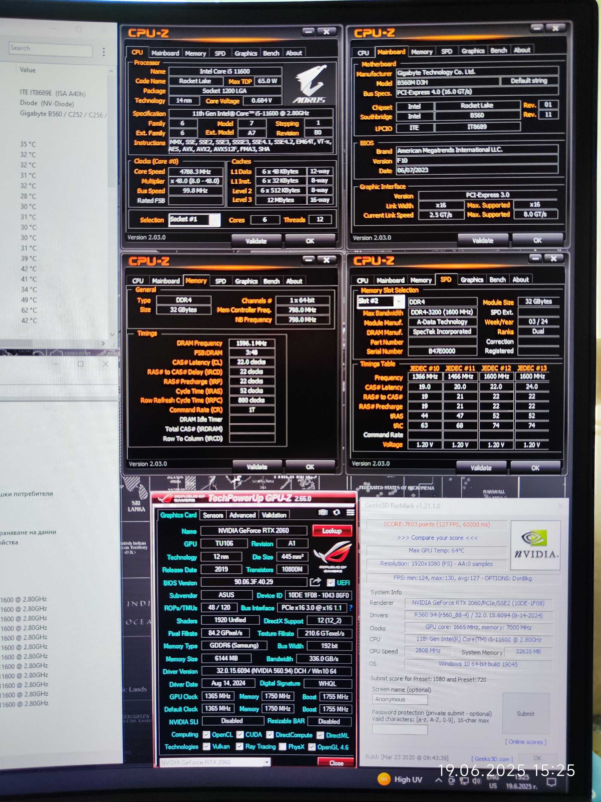 Геймърски i5 11600, RTX 2060 6GB, RAM 32GB DDR4 3200