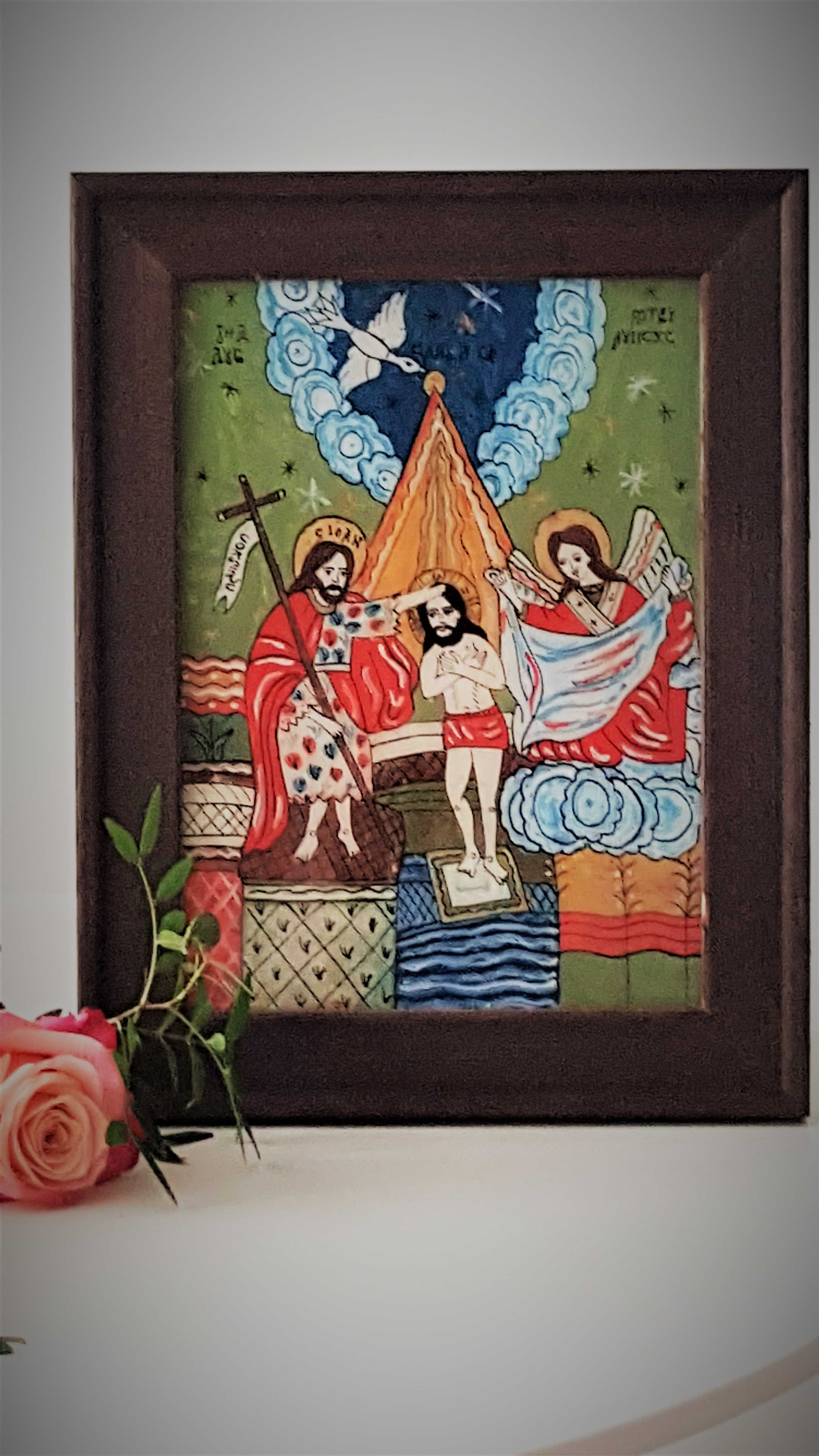 Botezul Domnului Iisus Hristos - Icoana pictata pe sticla