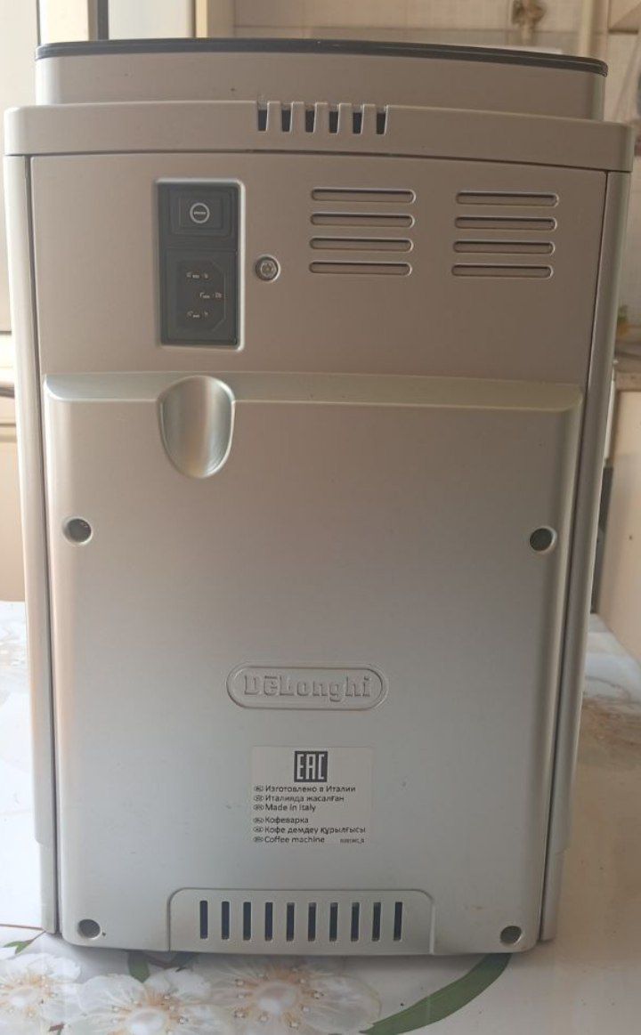 Кофемашина DeLonghi