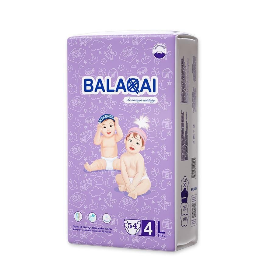Памперс Balaqai оптом и в розницу