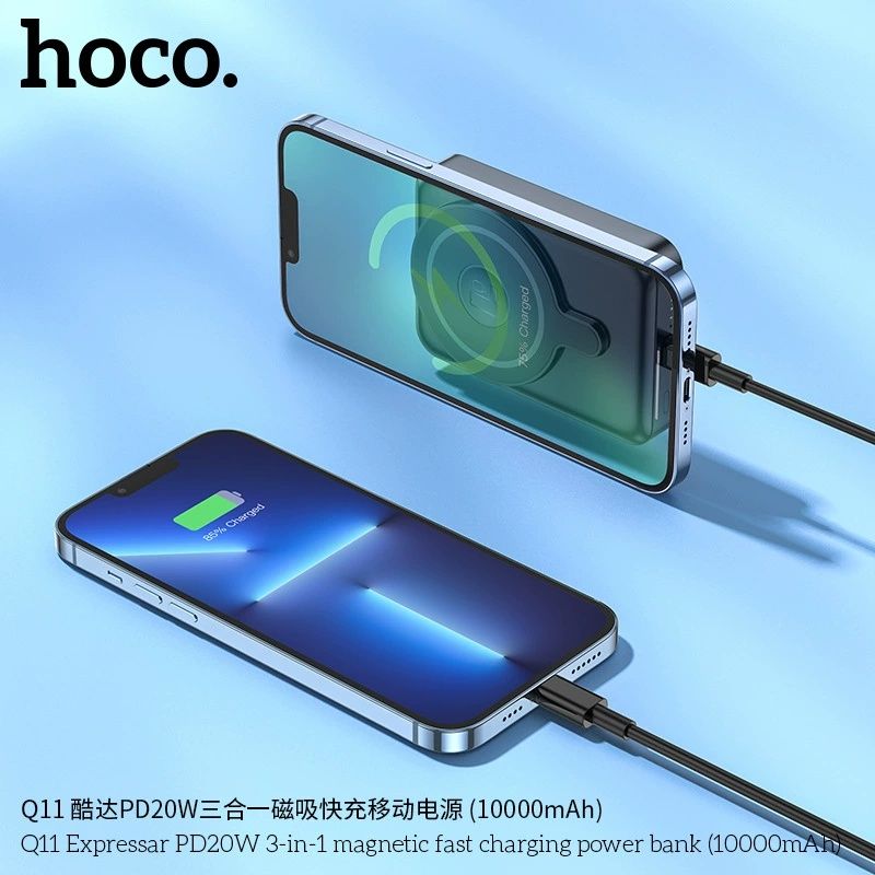 Hoco Q11 3 в 1 Power Bank 10000 mAh PD20W iPhone /iWatch /AirPods