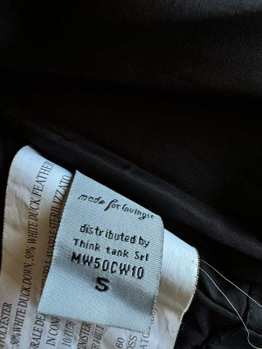 Дамски черен елек/грейка