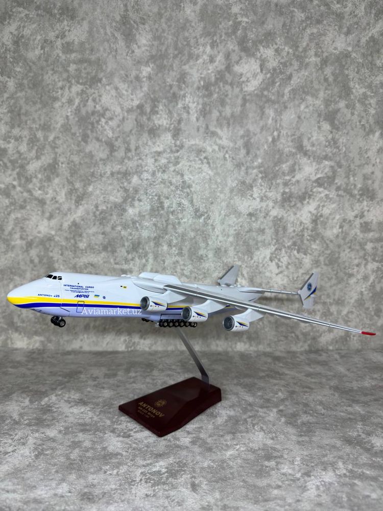Самолет модель Антонов-АН-225 МРИЯ Украина (шикарный подарок)