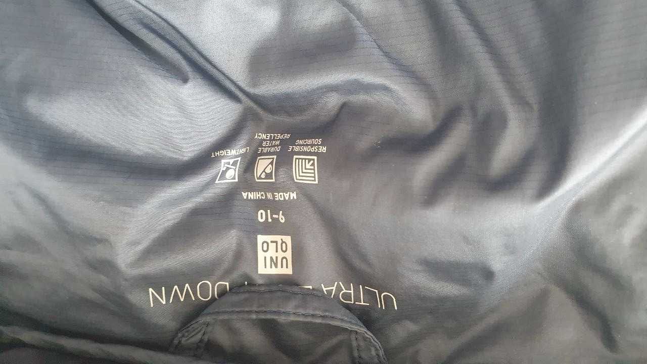 Яке детско Uniqlo Ultralight 146 cм 9-10 г.