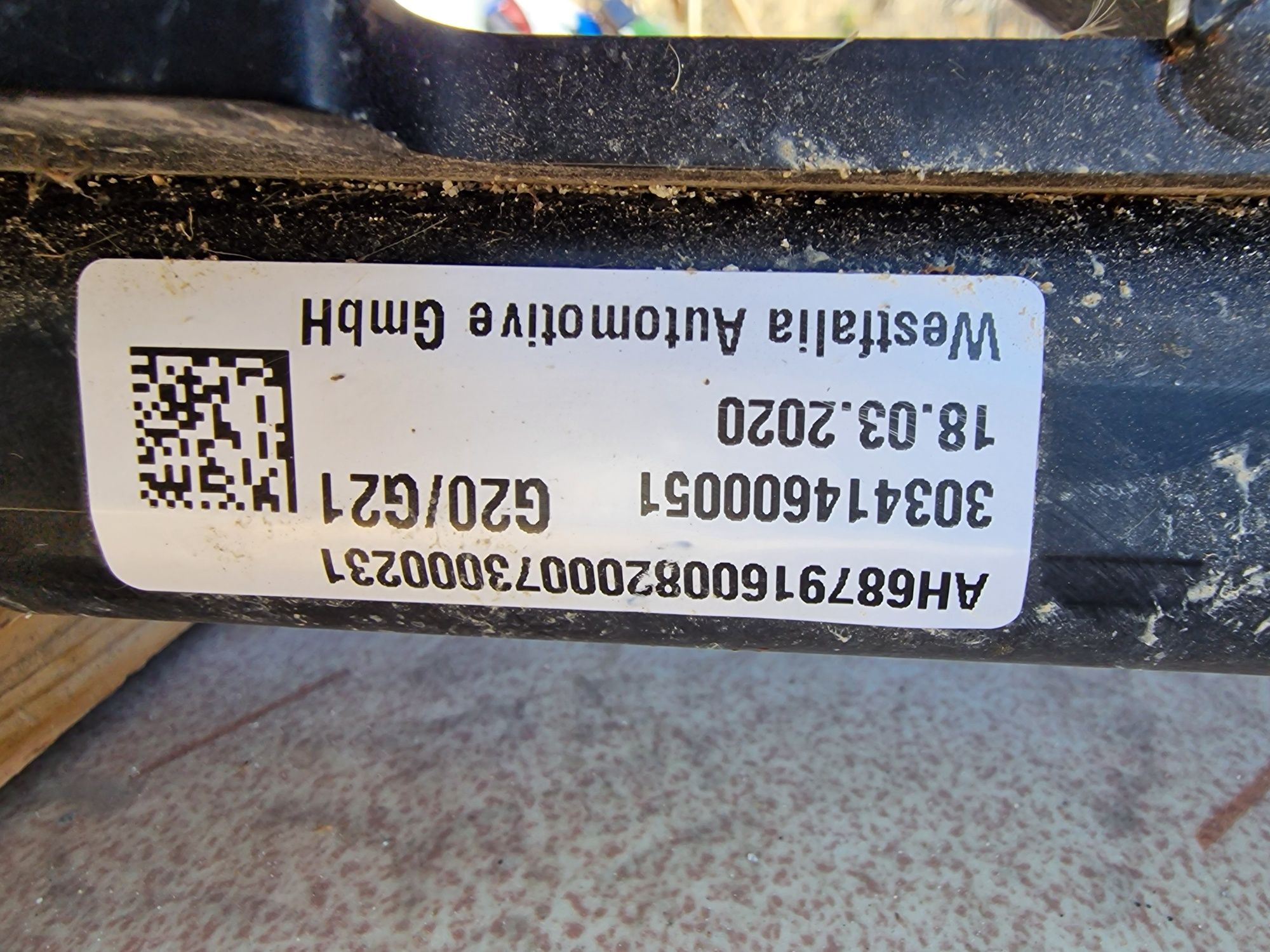 BMW 3 G20 G21 теглич