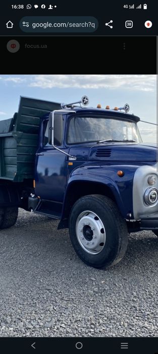 Доставка Угля  Колотые дрова  Щебень Кз  ПГС гравии Черназем Навоз Гли