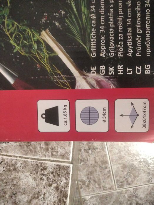 Две барбекюта на дървени въглища