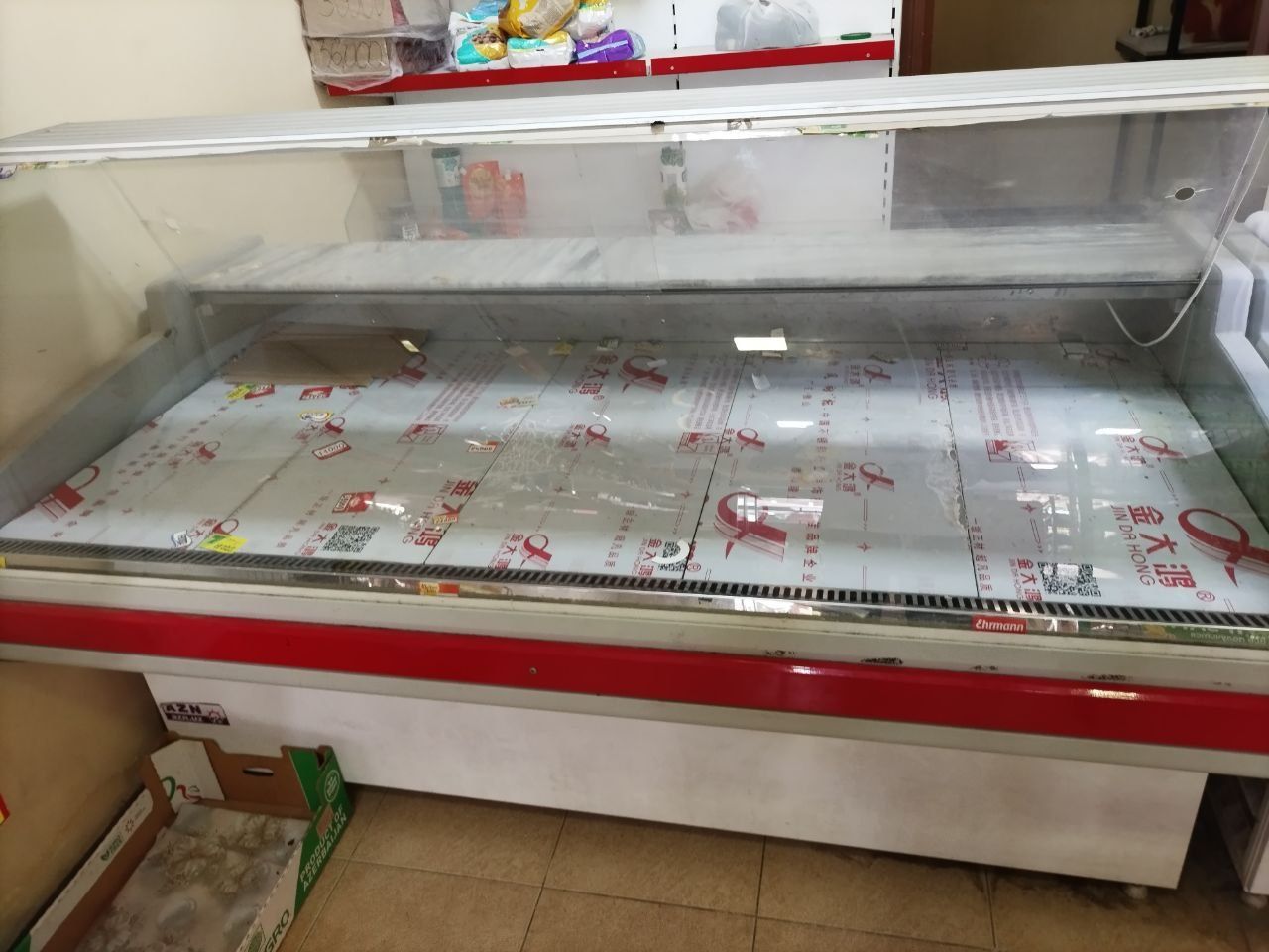 Торговое оборудование