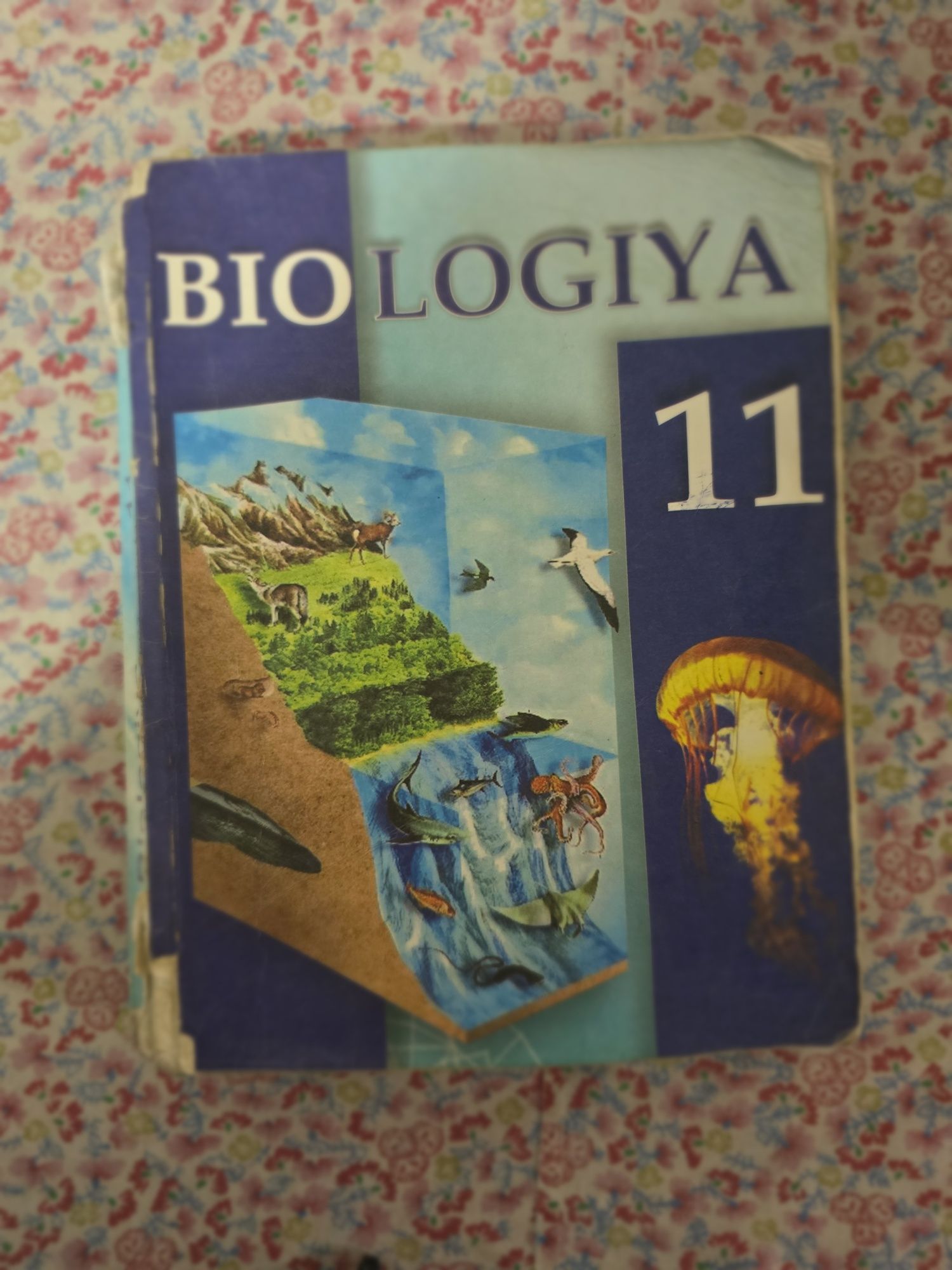 Darsliklar biologiya