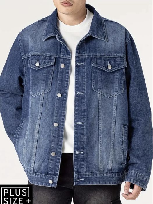 Мъжко яке jeans dram
