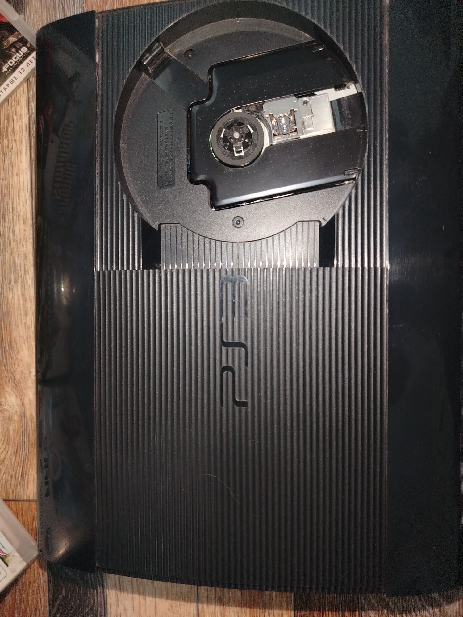 Пску3 SuperSlim с дисками
