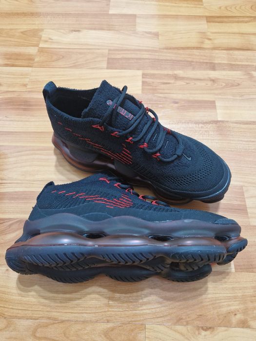 Adidași vapormax scorpion