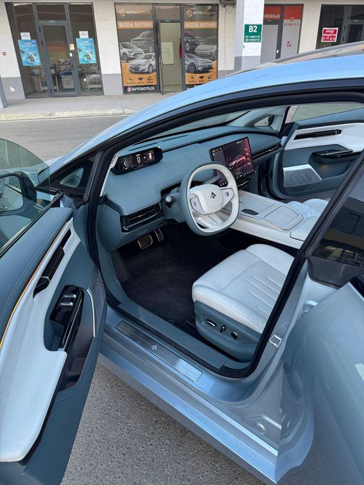 aion hyper gt 2023.12