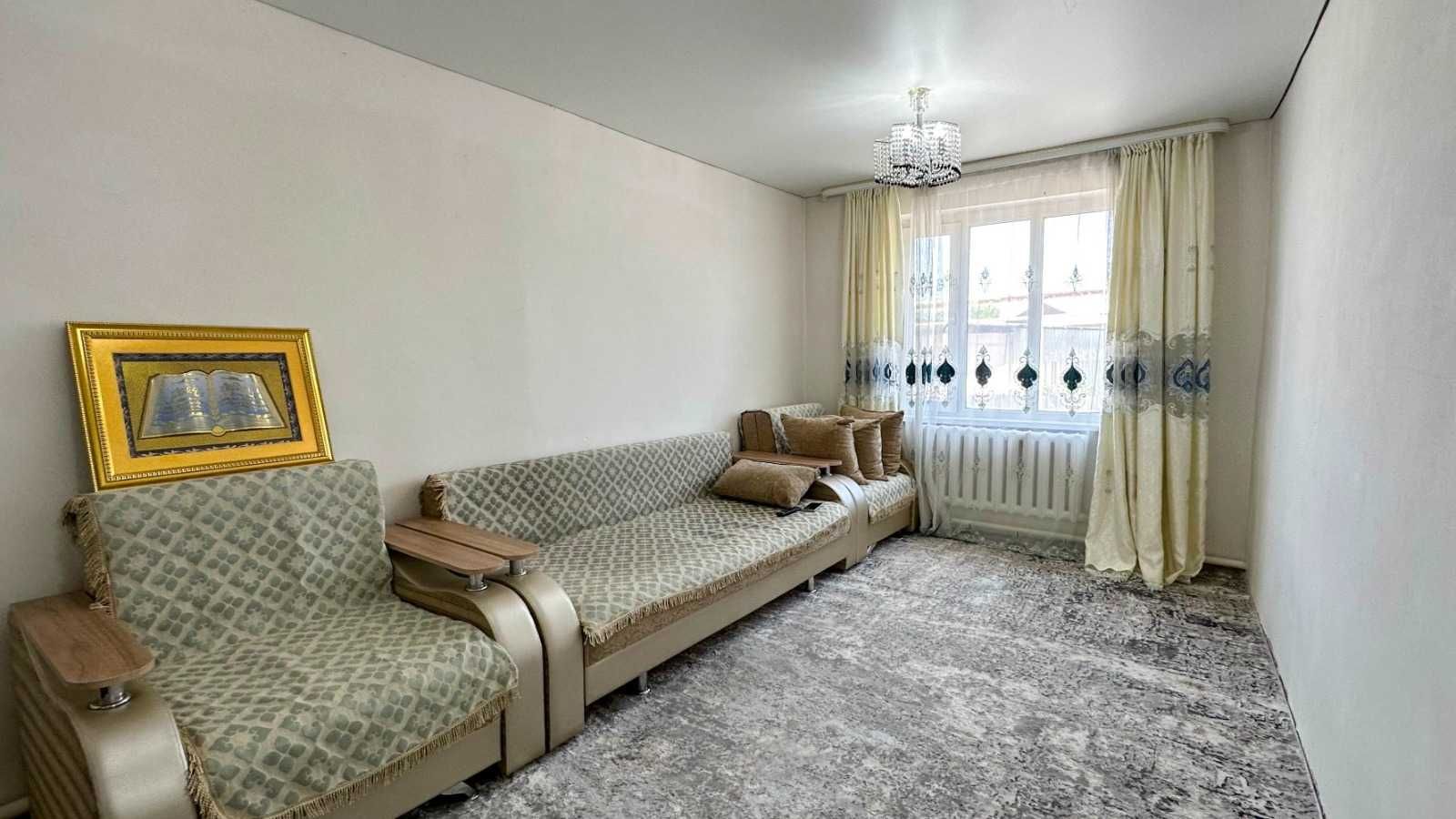 Продам дом, Мерекелик, Ксения Империя