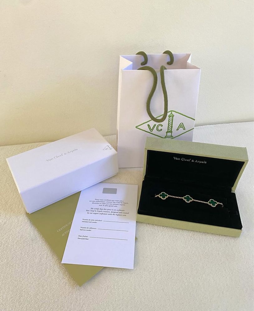 Brățară Van Cleef & Arpels Gold 750 Green