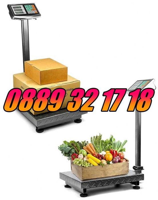 Електронен кантар до 1000 кг, кантар с платформа до 1 тон