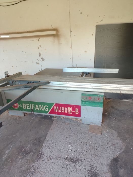 Raspil arra unversal