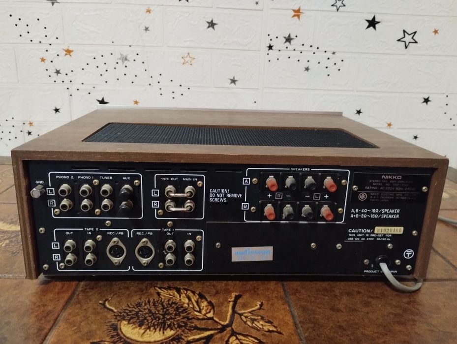 Amplificator Nikko TRM-750