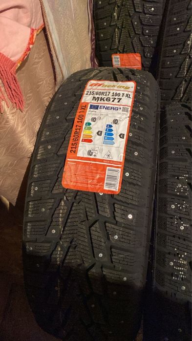 Продам новый шины