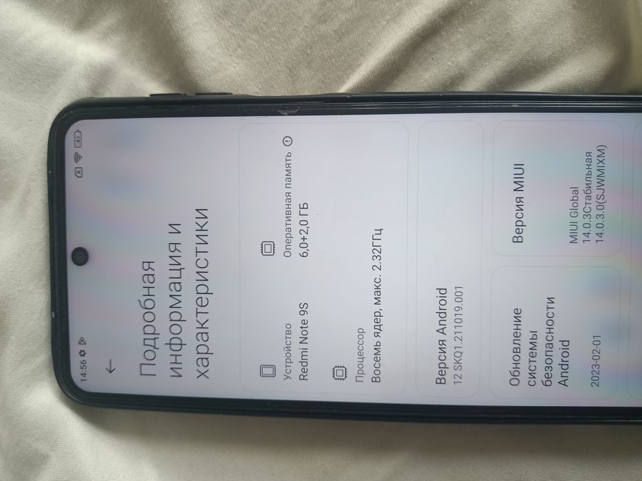 Redmi note 9s в отличном состоянии