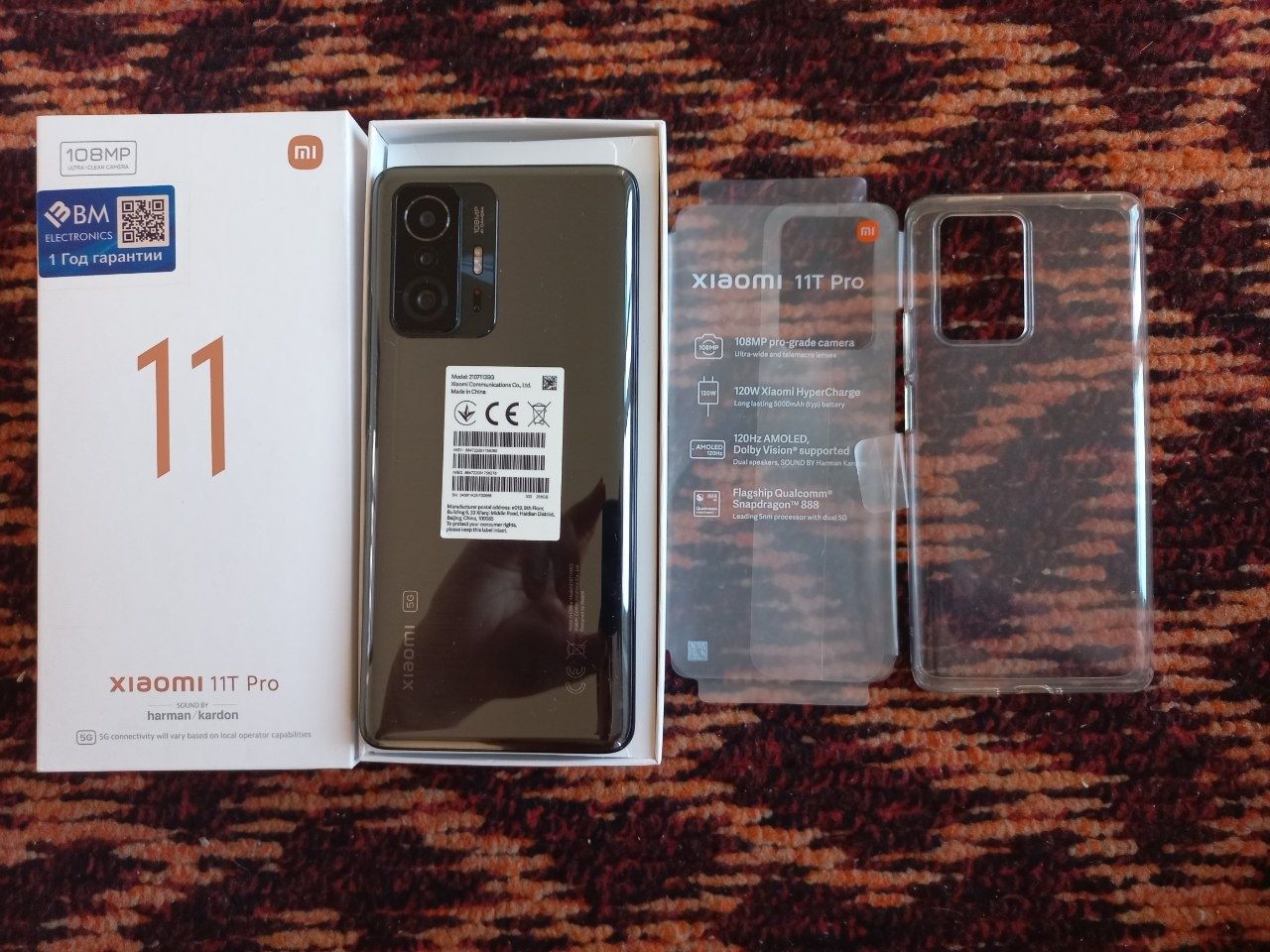 Mi 11Tpro ideal holatda Kam ishlatilgan xotira 12/256