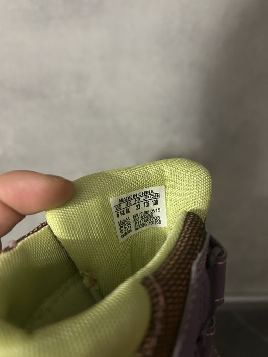 Adidas Terex номер 23