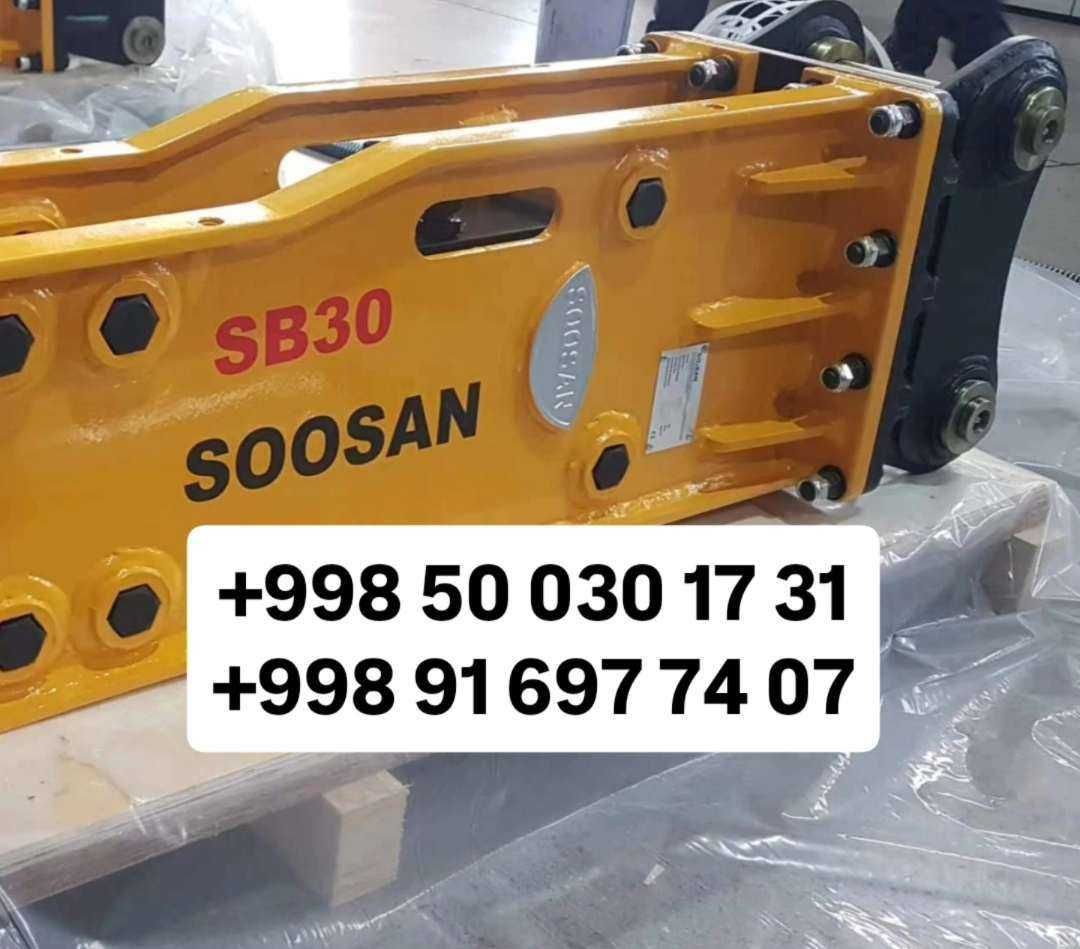 Gidromolot гидромолот отбойник SB 40 SB 50 SB 70 SB 81