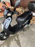 Scuter Explorer 50