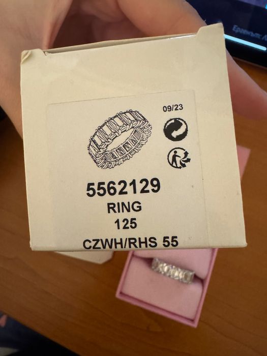 Пръстен на Swarovski