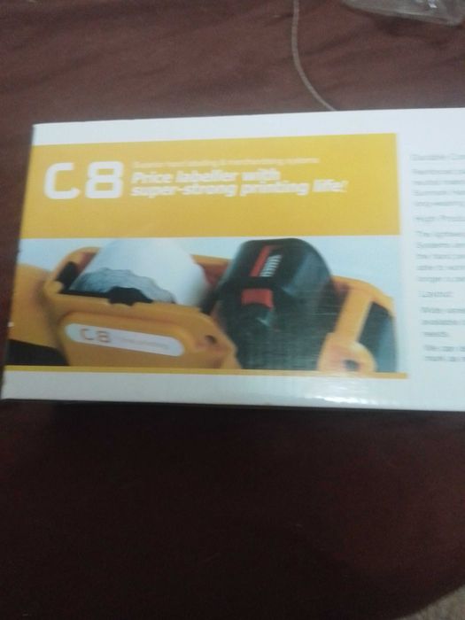 Касов апарат и уред за лепене на етикети