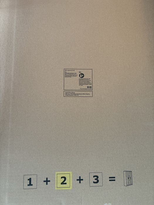 НОВИ Врати към гардероб Brimnes / Ikea