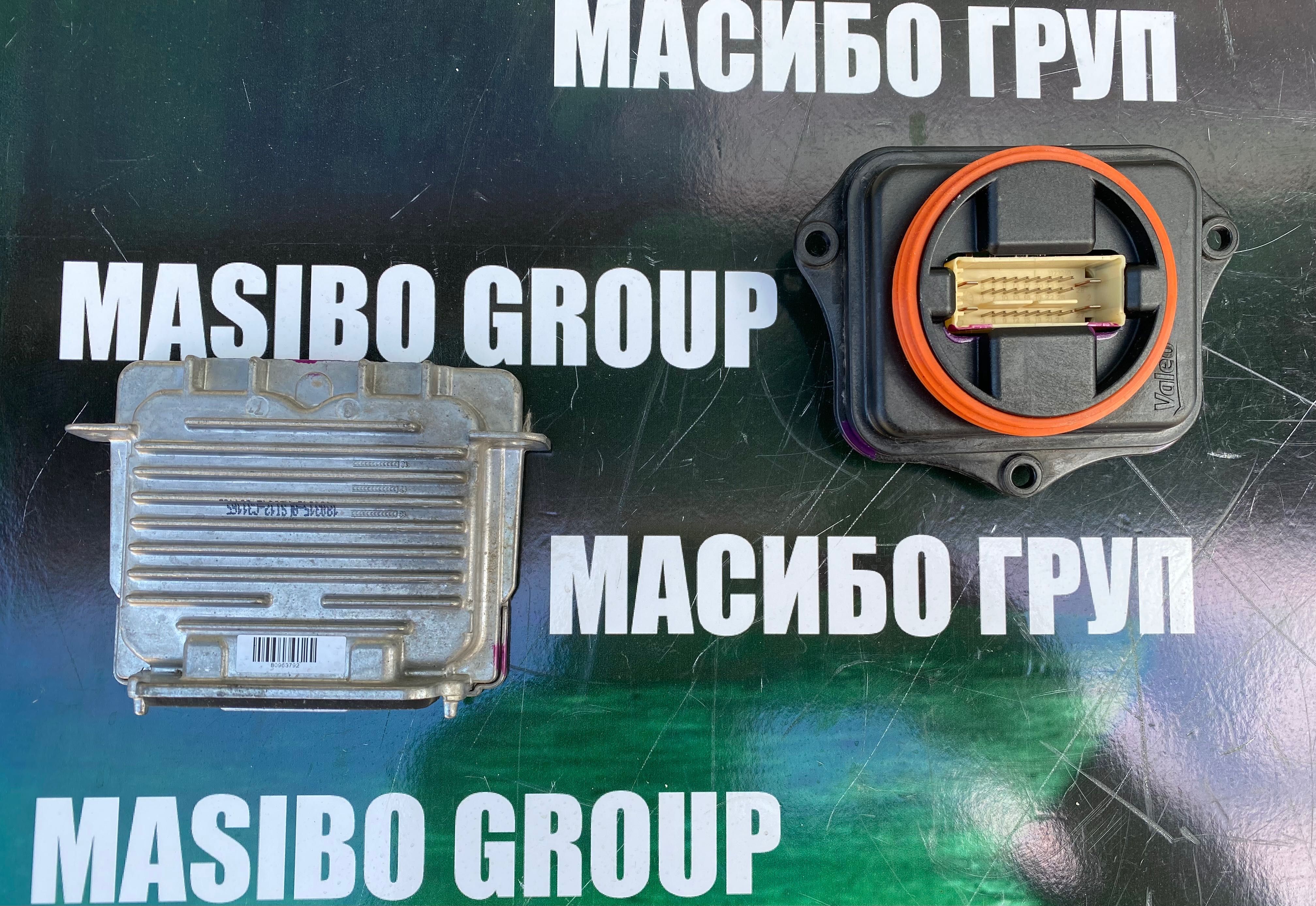 Баласт Led модул за фар за Jeep Grand Cherokee Dodge Ram Jeep Renegade