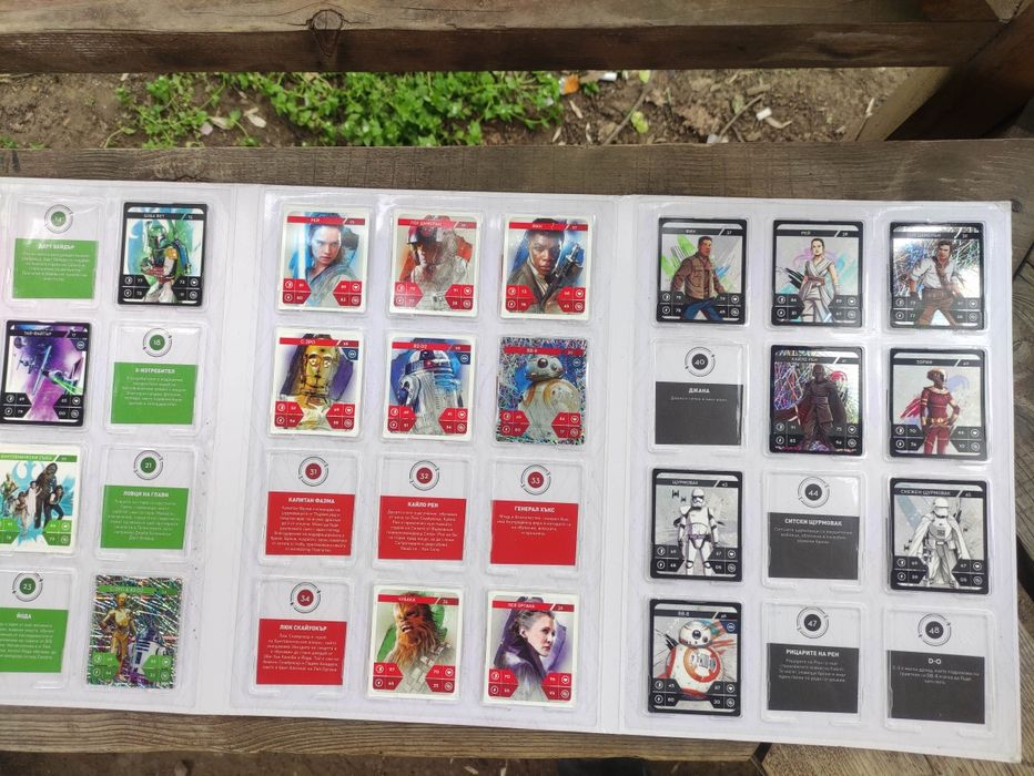 Продавам карти и жетони  Албум Star Wars .,карти Nela