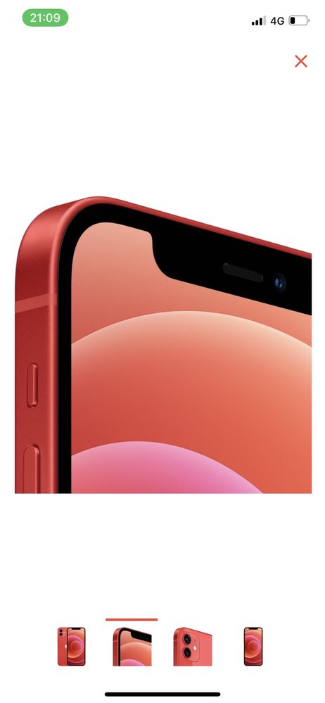 Iphone 12 новый