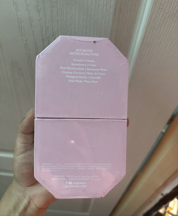 Kayali yum boujee marshmallow