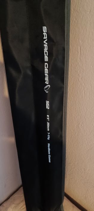 Продавам спининг въдици Savage gear SG2