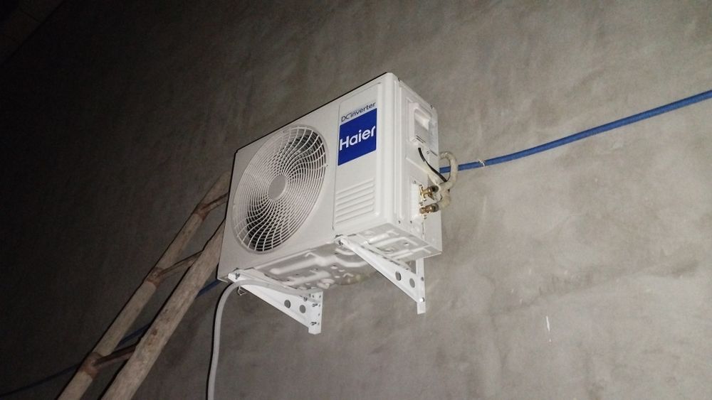 Кондиционер сатаман