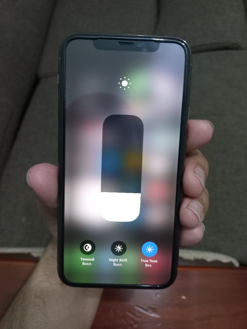 iPhone 11 pro ideal