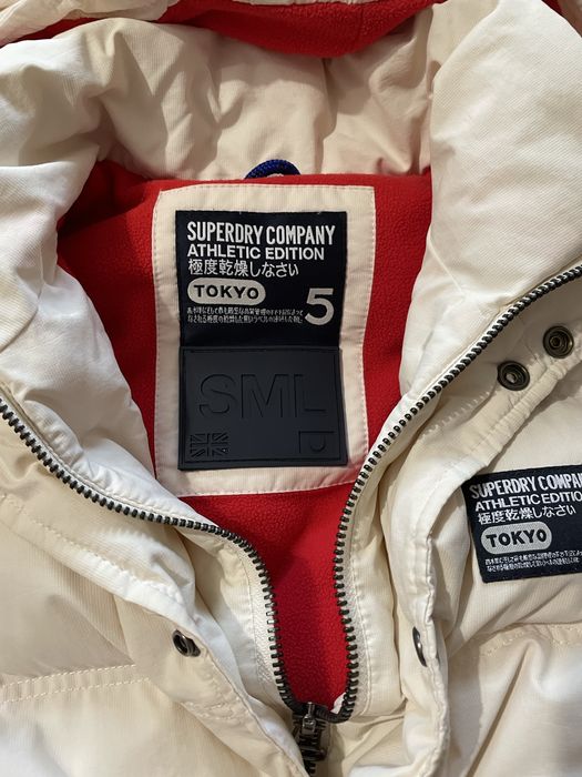 Дамски елек Superdri