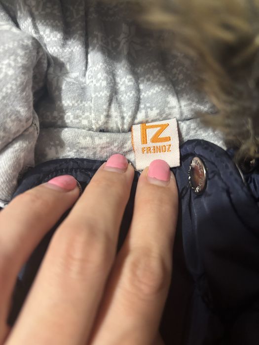 Бебешки космонавт Frendz