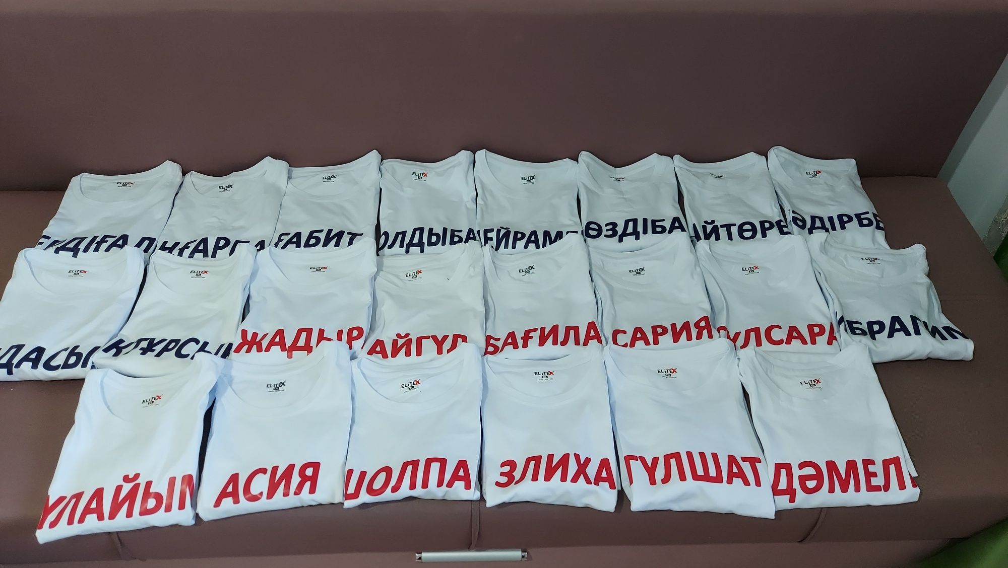 Надпись на одежду