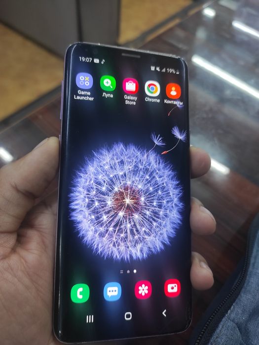 Samsung galaxy s 9