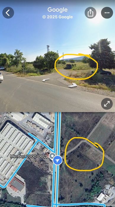 Парцел Промишлена зона Монтана