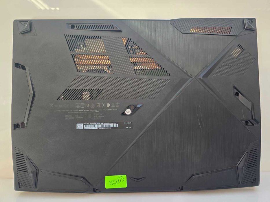 лаптоп MSI GF63.