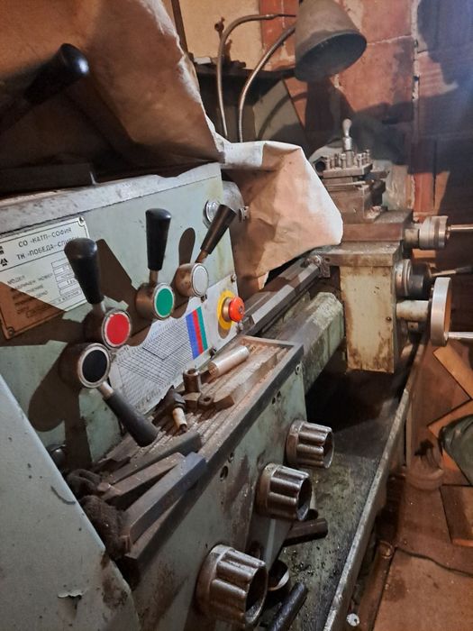 Продавам струг СУ 320