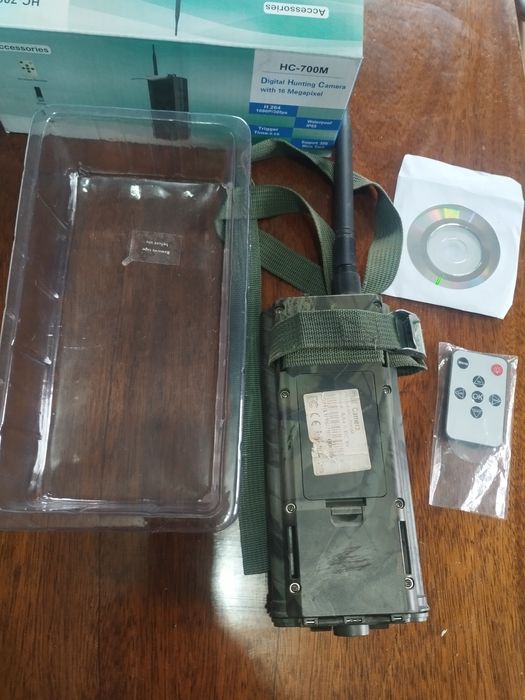 Ловна камера HC 700M