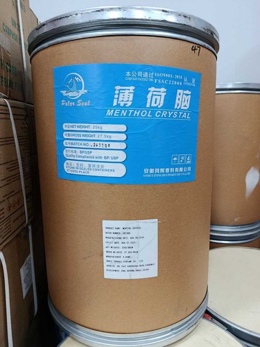 Ментол, Menthol, ментол