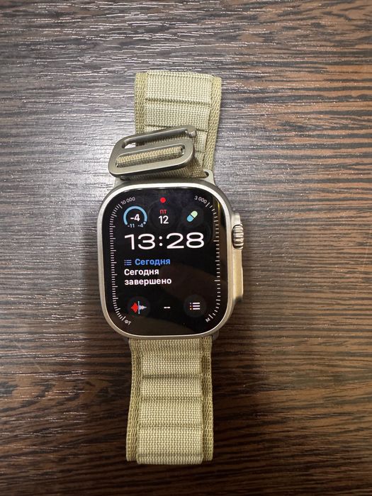 Apple Watch Ultra 2 49mm Titanium