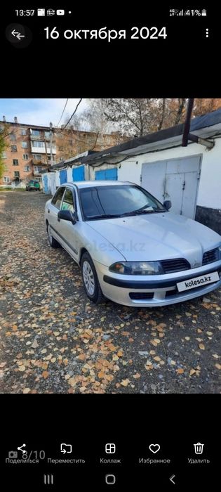 Продам автомобиль